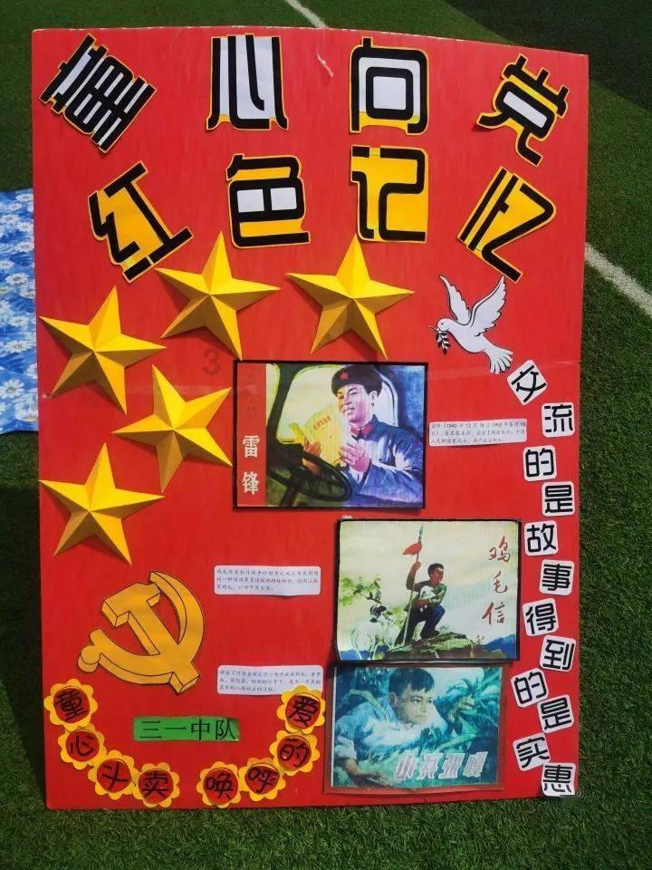 针对萝卜刀、磁力珠等用品,三部门:这样管!